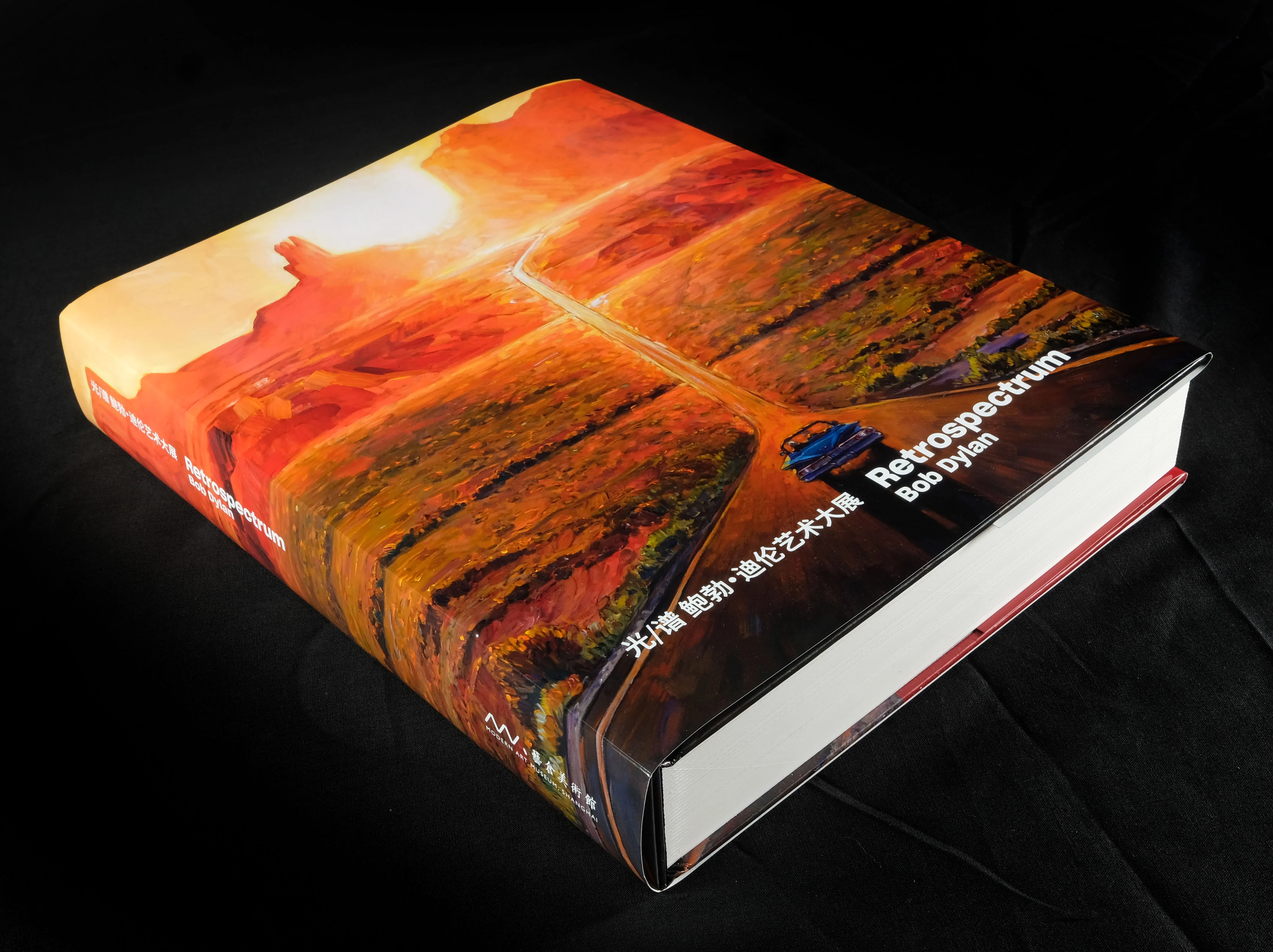 Retrospectrum Book 2019