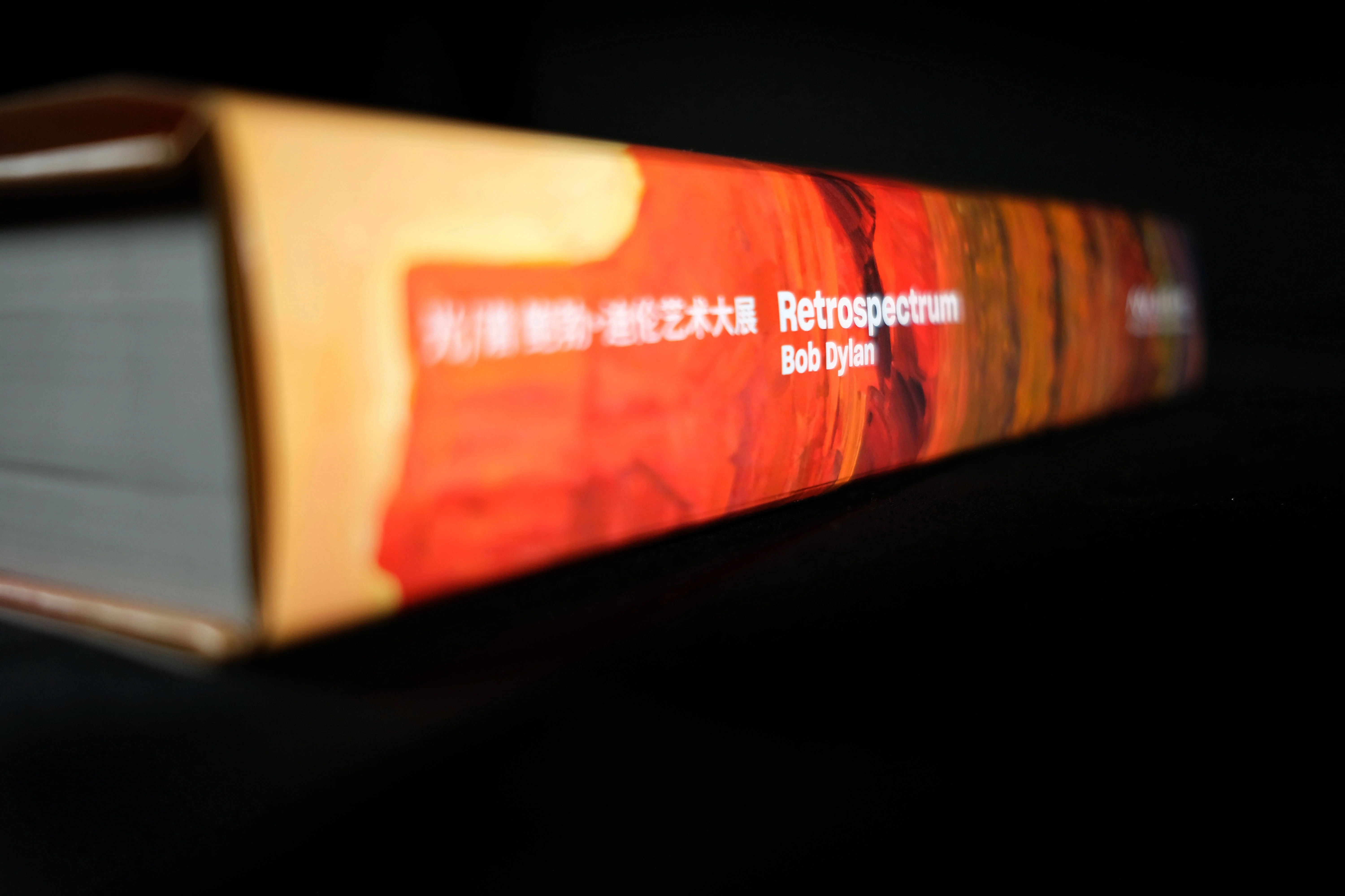Retrospectrum Book 2019 - Image 8