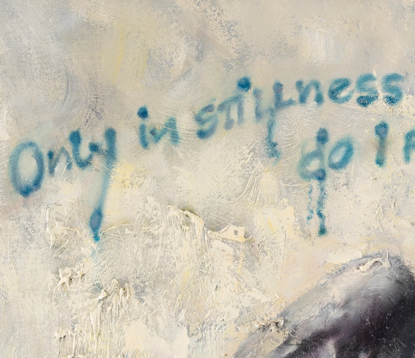 Message I - Image 6