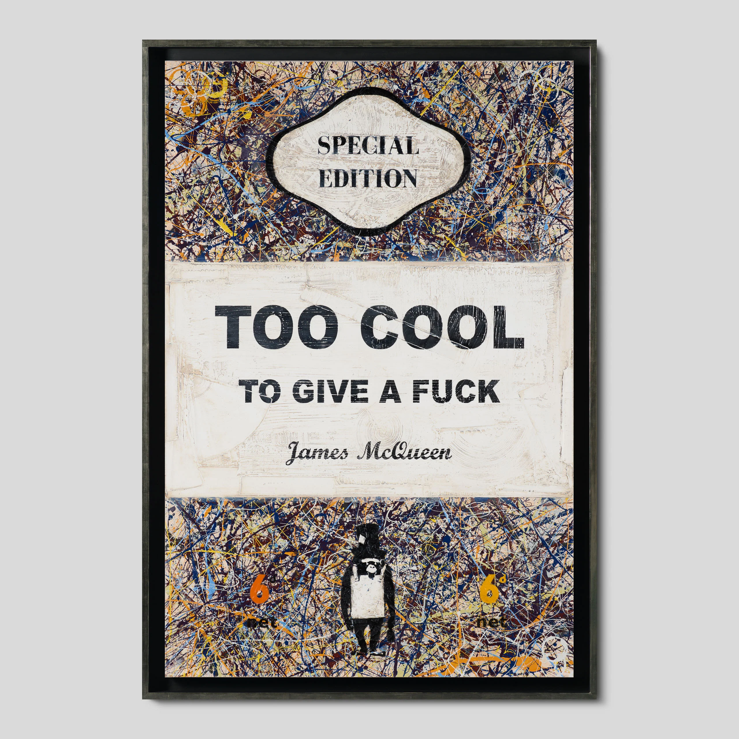 Too Cool To Give a Fuck