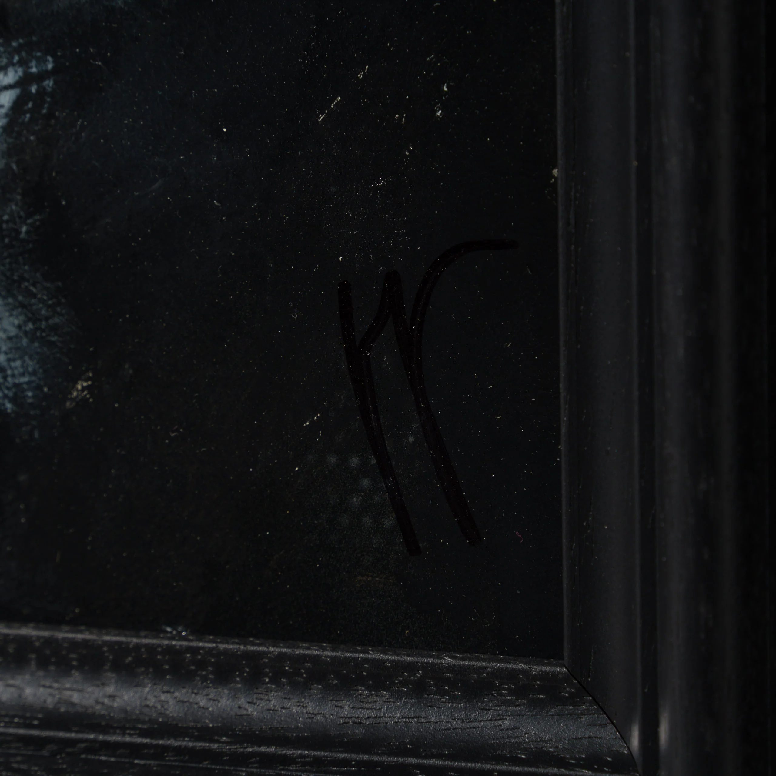 Back To The Beginning - Image 3