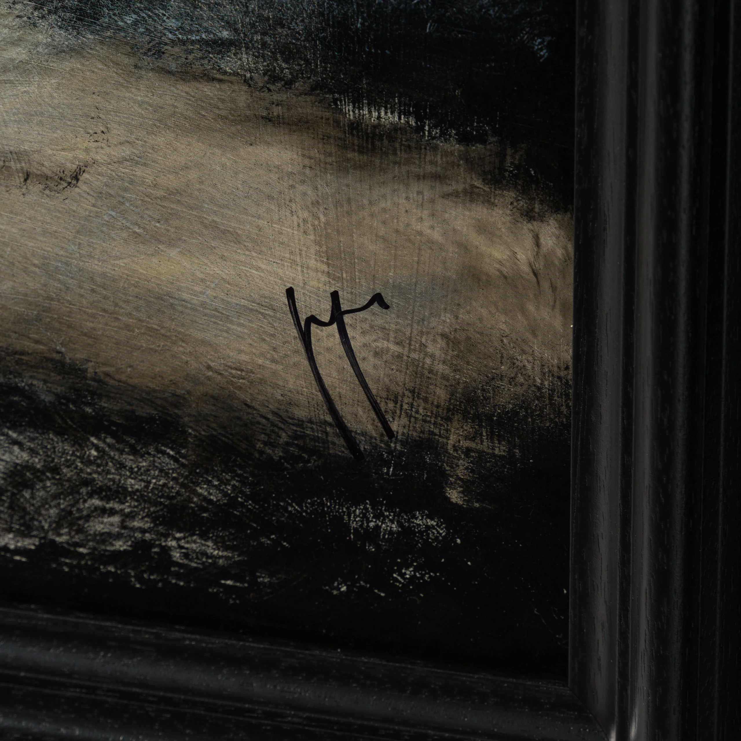 Intermezzo - Image 3