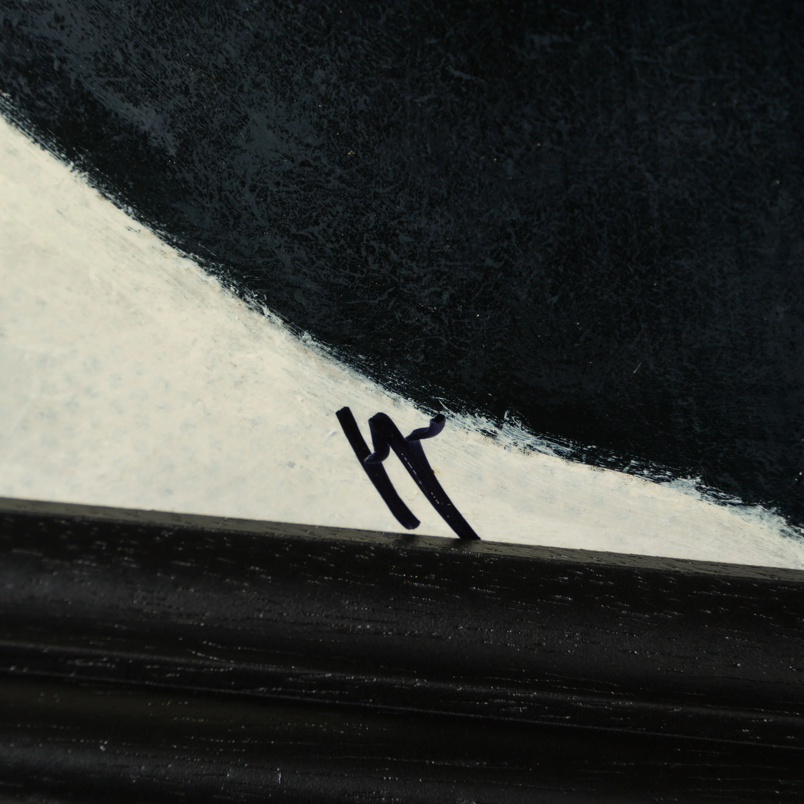 Now I Can See - Image 3