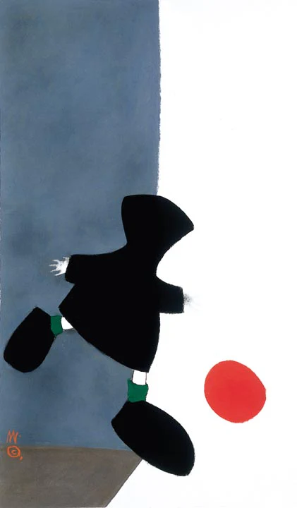 Boy & Ball