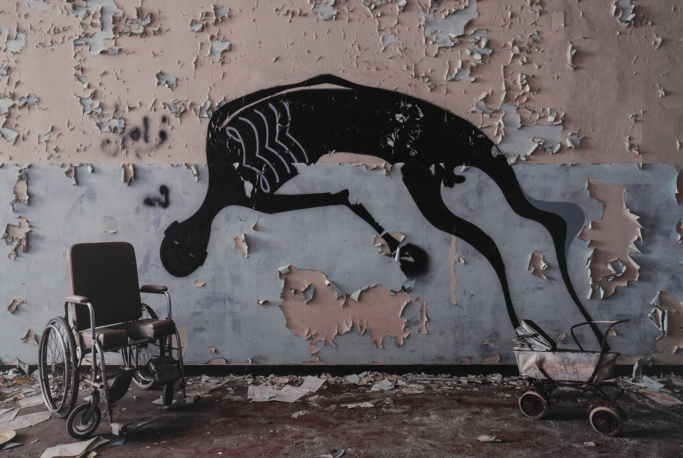 Cradle To The Grave - Image 4