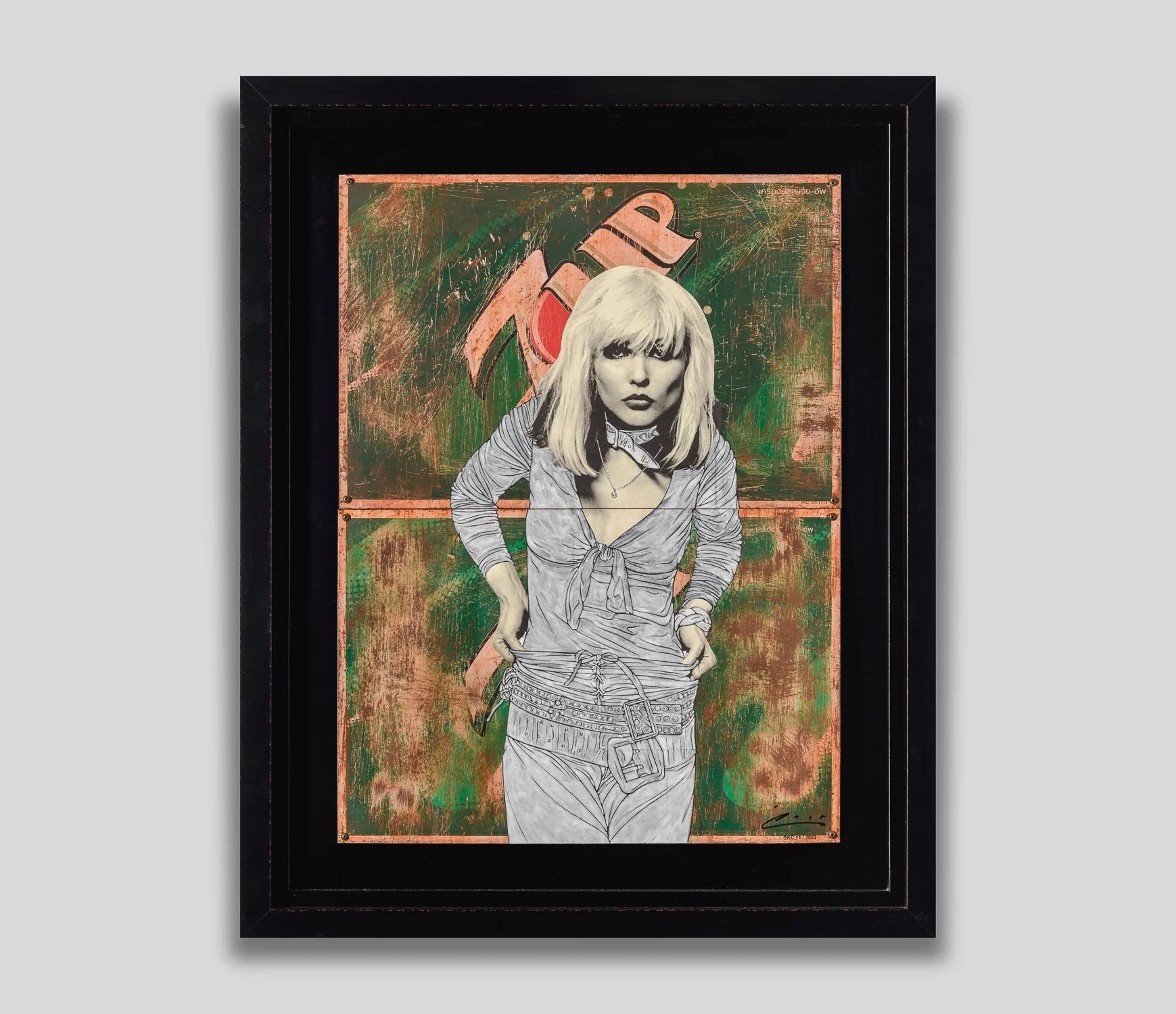 Debbie Harry On 7UP 2016