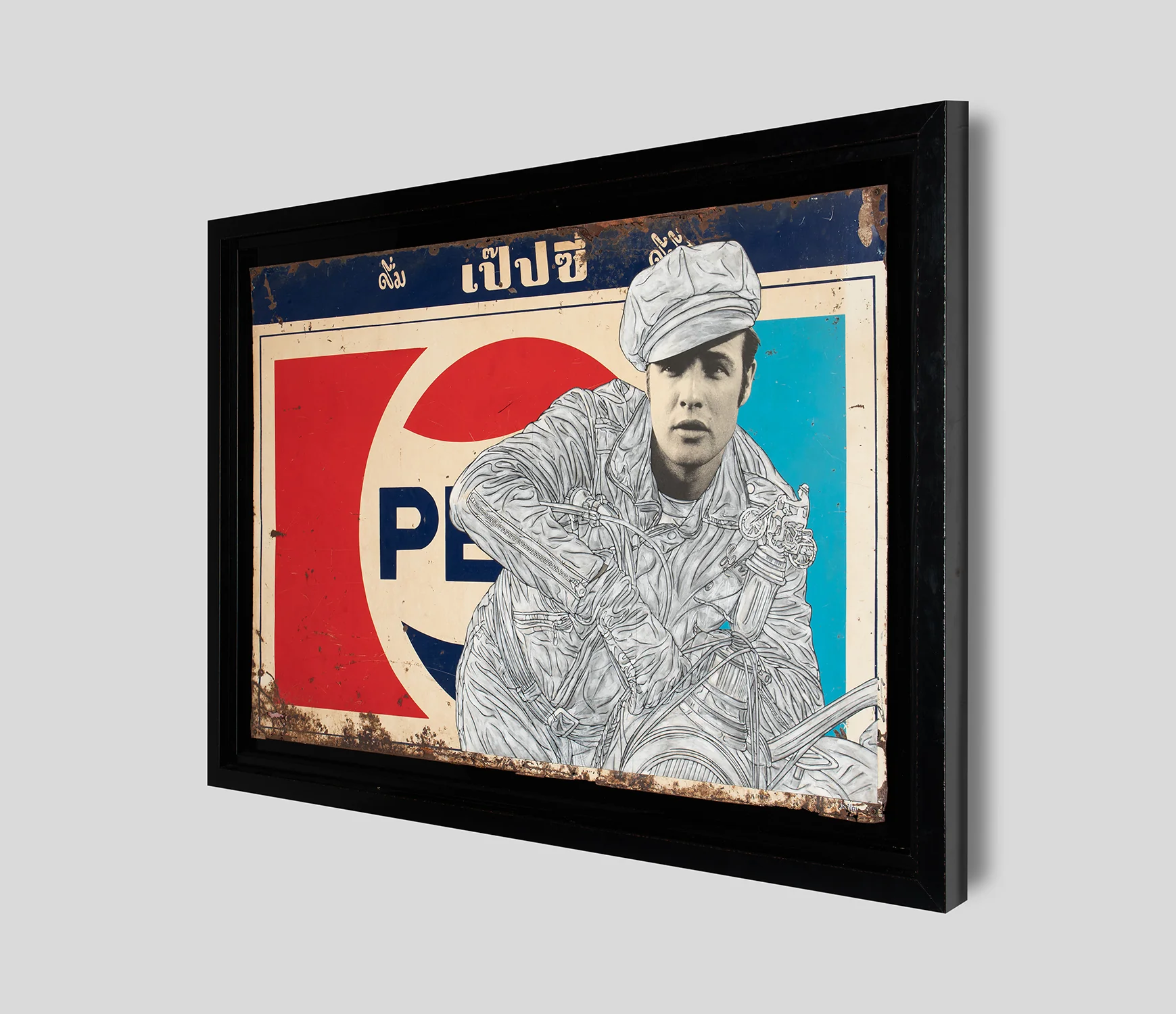 Marlon Brando On Pepsi 2015 - Image 2