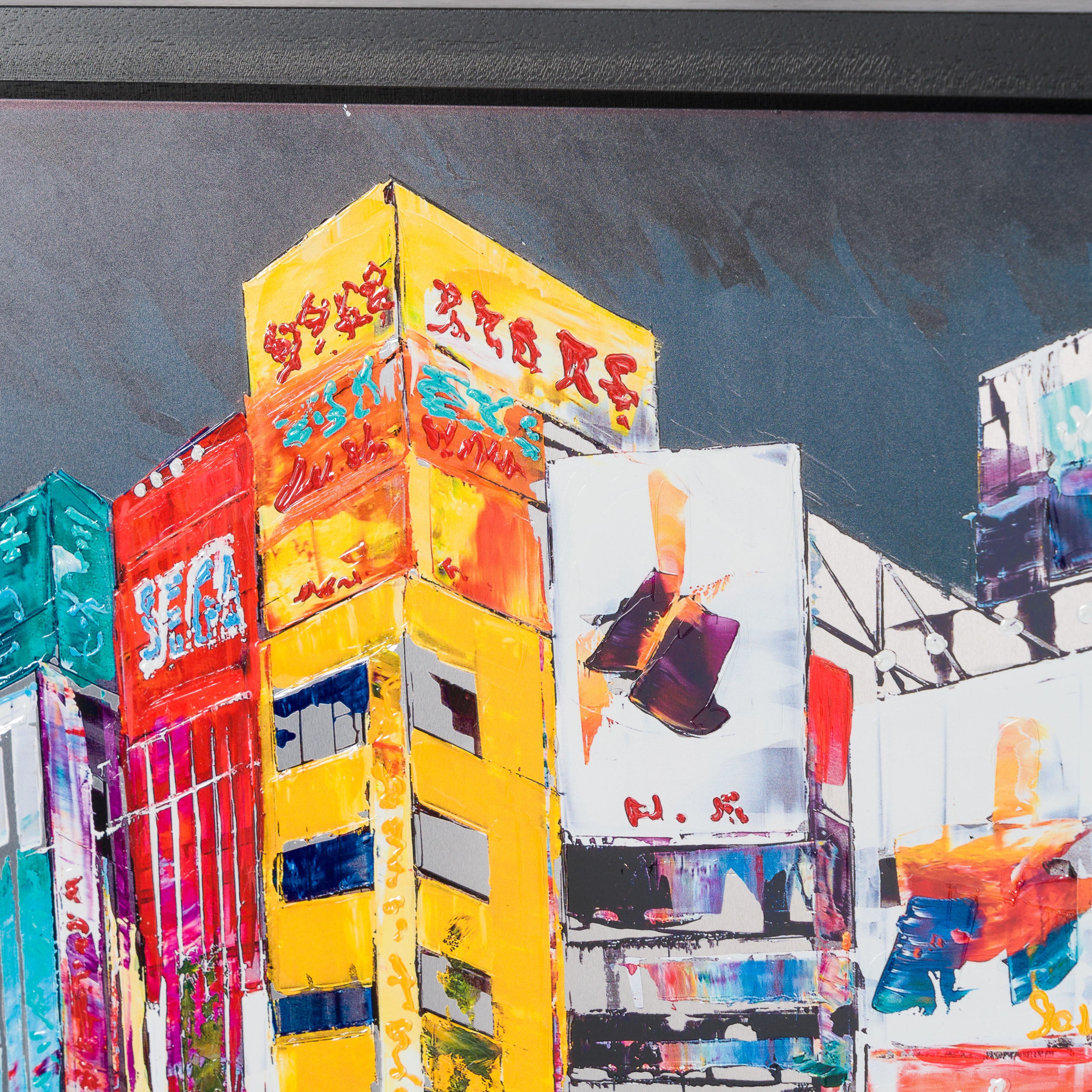 Summer 2023 | Framed Set of Four - Image 10