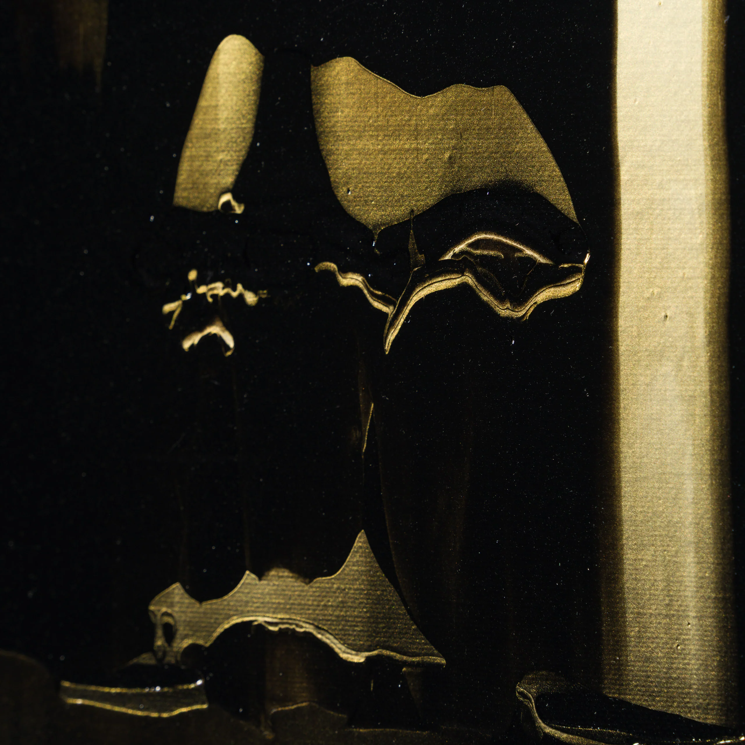 Horizon (The Hidden Face Of Light) - Image 4