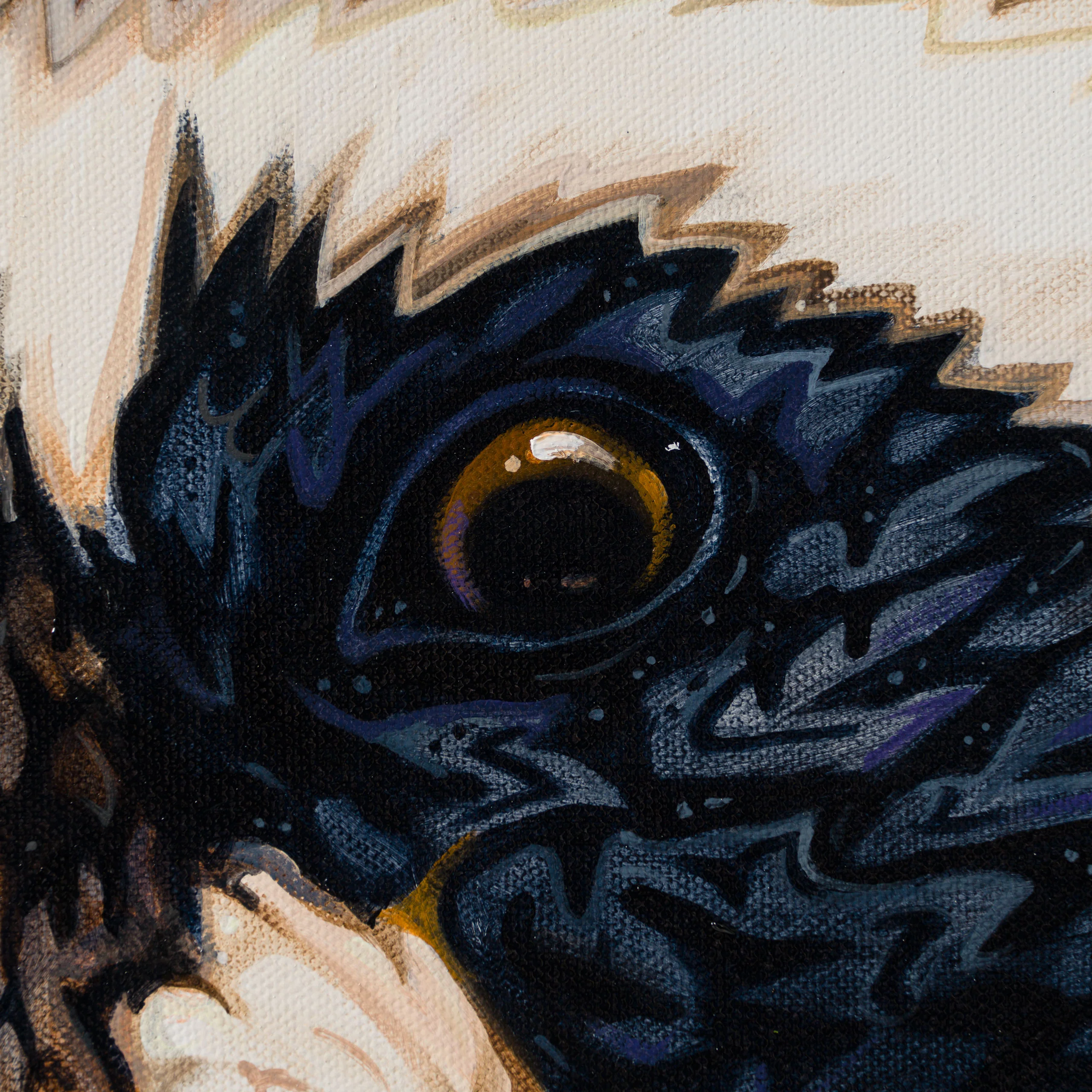 Peek A Boo - Image 2