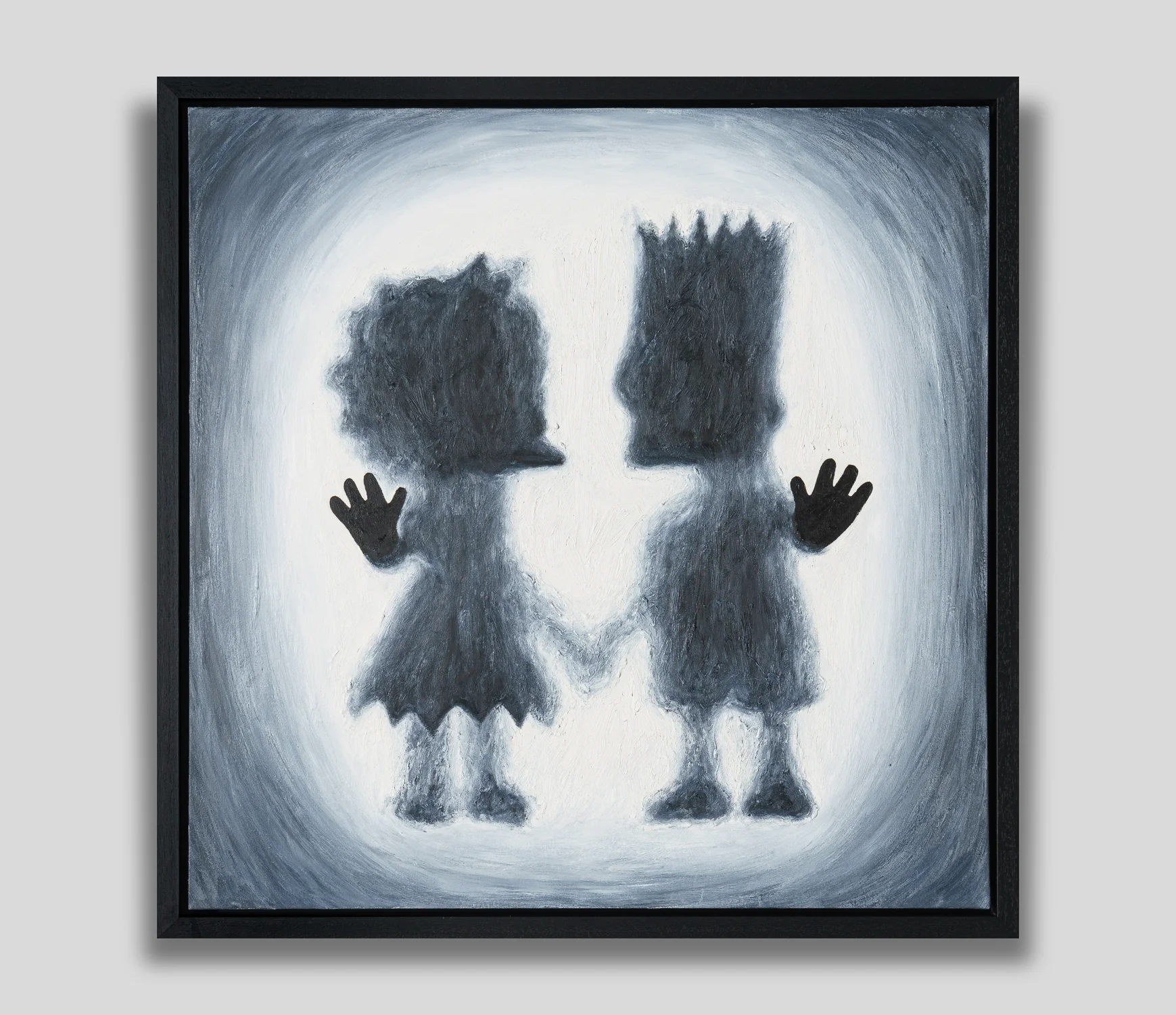 Brother & Sister V